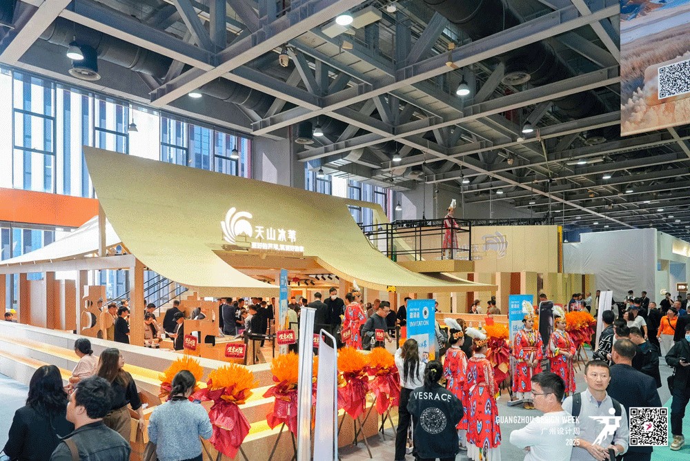 华盛家具集团再获“红棉中国设计奖”殊荣